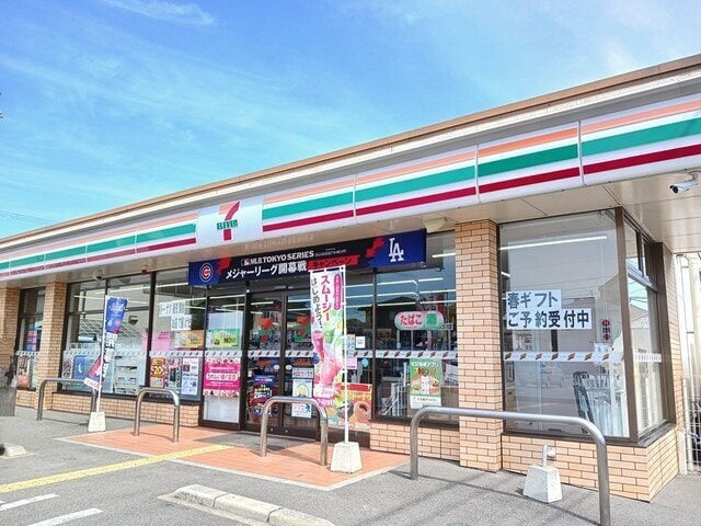 エスポワール中地の物件外観写真