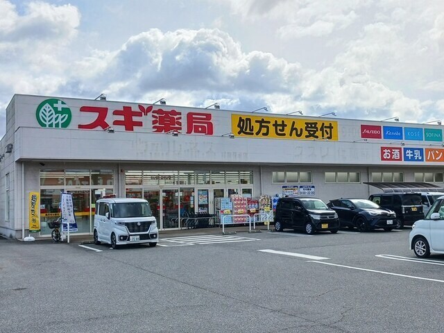 サニーヴィレッジの物件外観写真