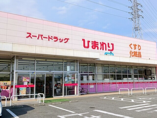 ソリッソ三条の物件外観写真