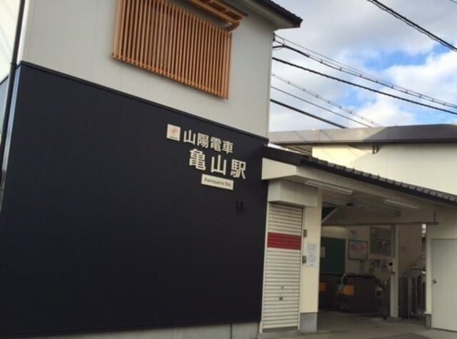 クレストール上野田　Ｂの物件外観写真