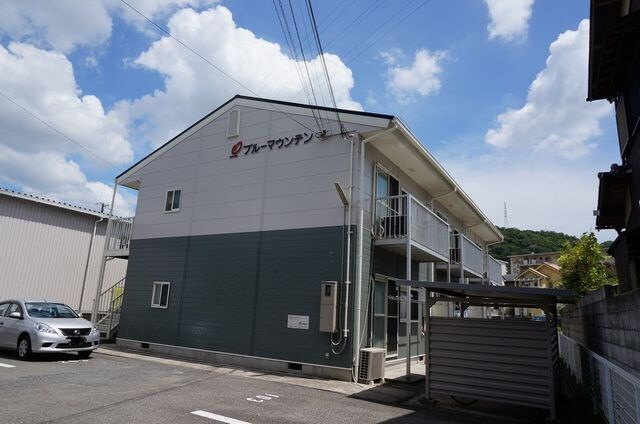 ブルーマウンテンの物件外観写真