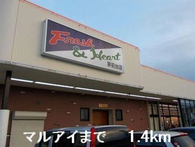 ブルーマウンテンの物件外観写真