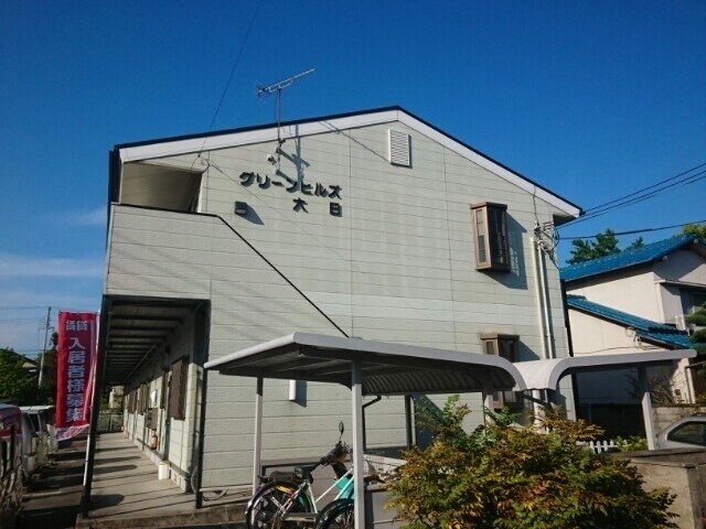 グリーンヒルズ大日の物件外観写真