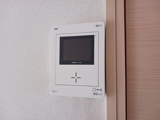 グリーンヒルズ大日の物件内観写真