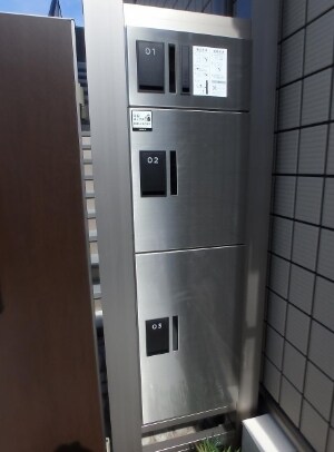 ＳＫハイツの物件外観写真