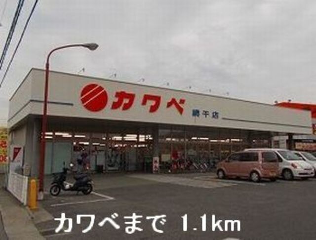 クラール雅の物件外観写真