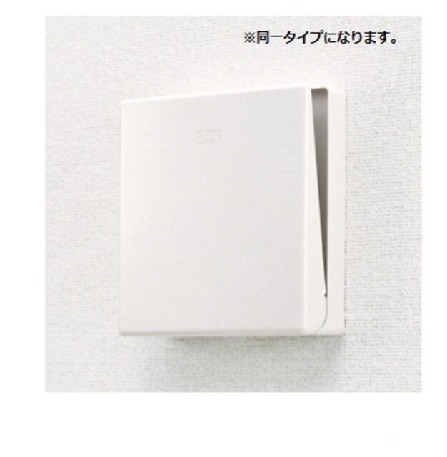 ボヌールメゾン都倉の物件内観写真