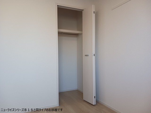 ボヌールメゾン都倉の物件内観写真