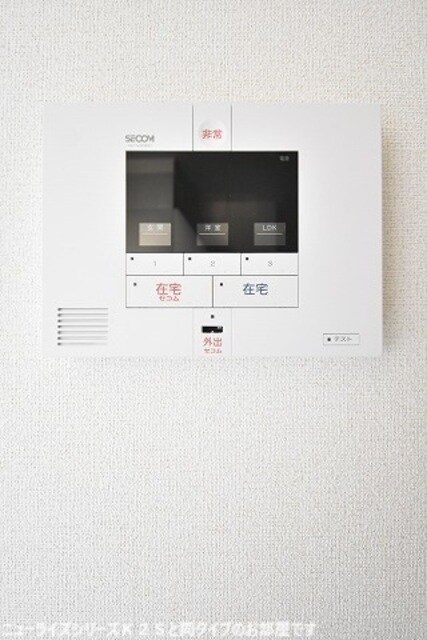 サクラ・コート阿成の物件内観写真