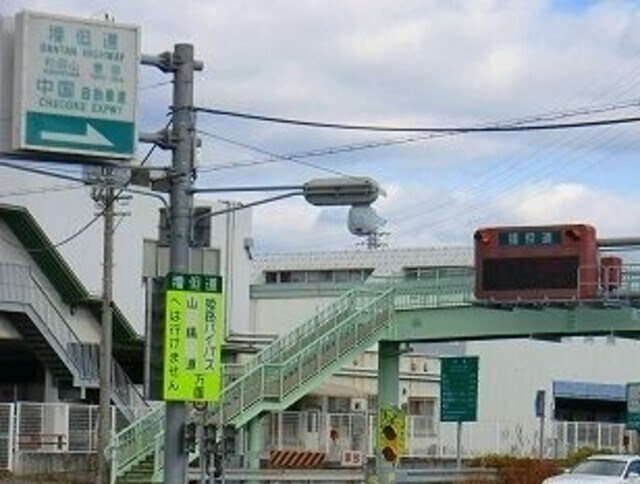 メゾン・アルテミスの物件外観写真