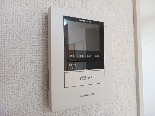 メゾン・アルテミスの物件内観写真