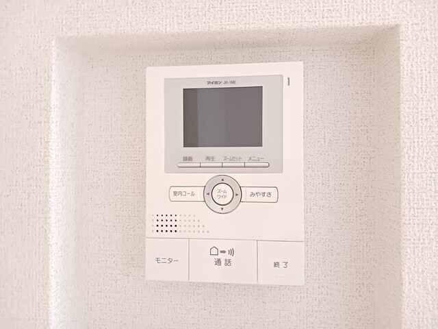 エル　メームの物件内観写真