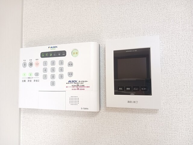 シャルマン・ドミールの物件内観写真