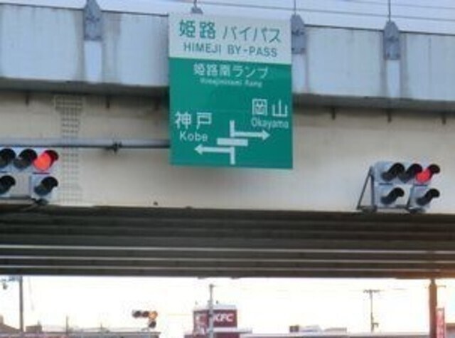 メゾングレースの物件外観写真