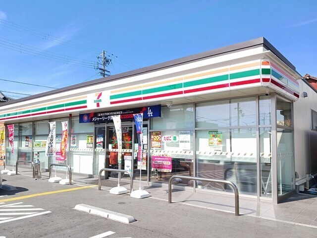 ファンド野里Ⅰの物件外観写真