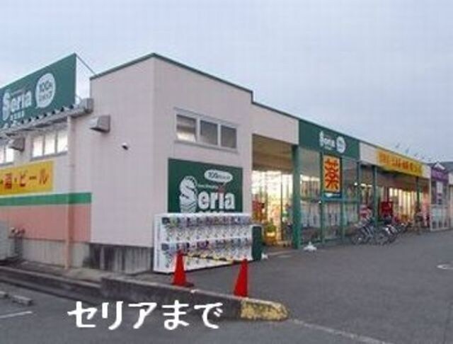 フロレスタの物件外観写真