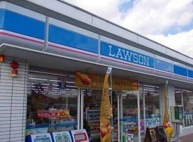 グリーンハイツ三木の物件外観写真