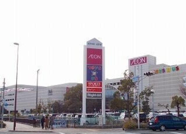 グリーンハイツ三木の物件外観写真