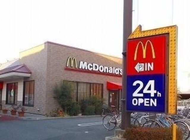 グランデール興浜Ⅲの物件外観写真