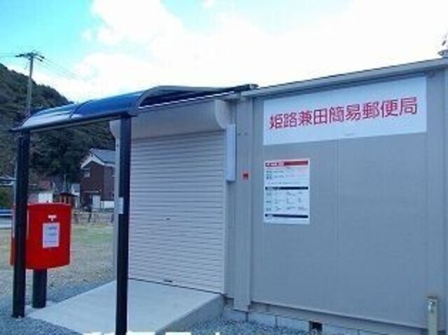 シーズンズ　コンフォートⅡの物件外観写真