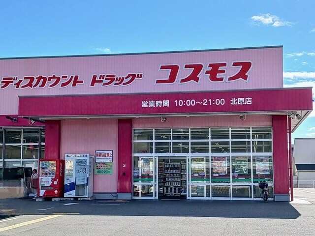 シーズンズ　コンフォートⅡの物件外観写真