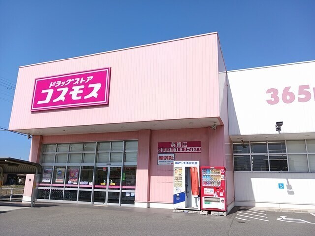 ルクプル　プラースの物件外観写真