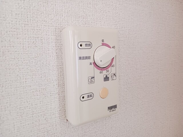 ルクプル　プラースの物件内観写真