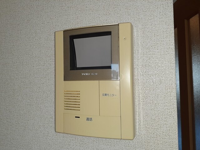 アルモニの物件内観写真