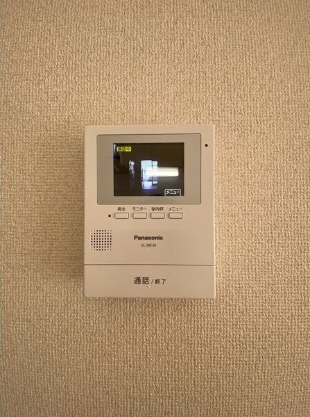 パークハイムの物件内観写真