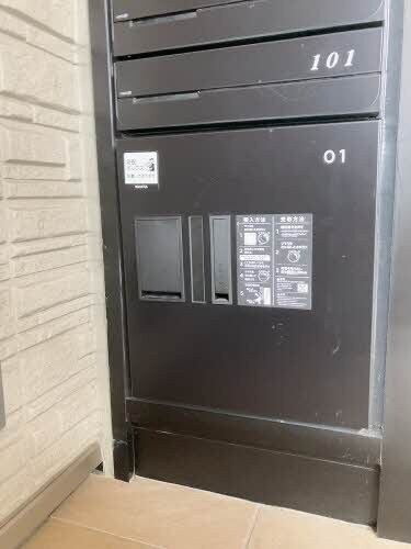 ル　ソレイユの物件外観写真