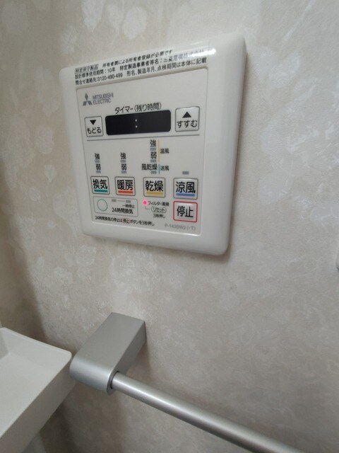 Ｌｕｘｅ姫路の物件内観写真