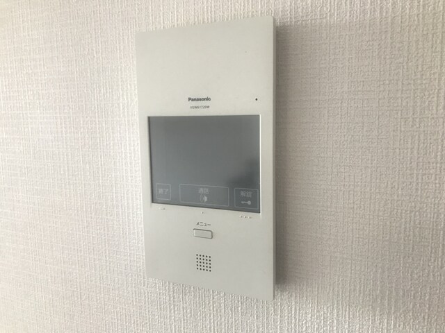 ハイツマエダⅡの物件内観写真