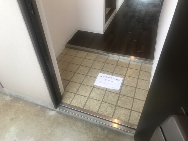 ハイツマエダⅡの物件内観写真