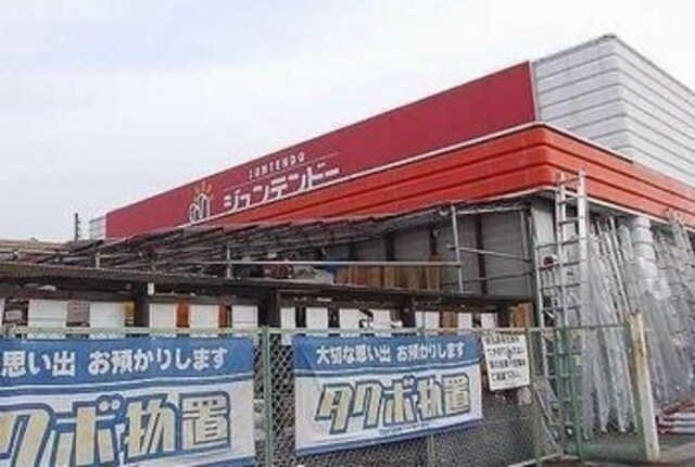 ＴＯＲＡＪＡ－Ｓの物件外観写真