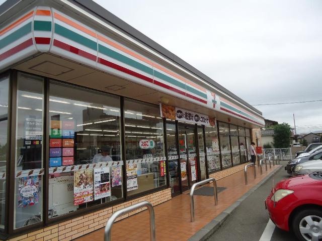 野田町1丁目新築アパートの物件外観写真