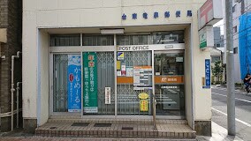 AT EASE東日暮里の物件内観写真