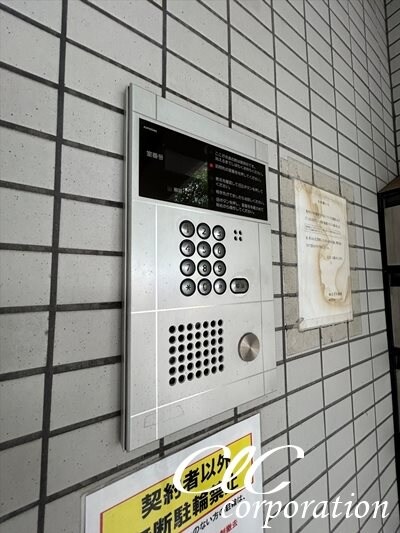 西葛西駅 徒歩3分 4階の物件内観写真