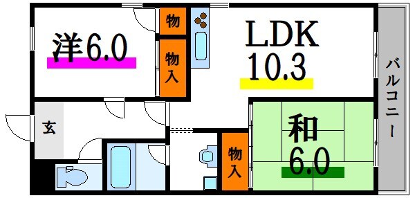 ラポール五番館の物件間取画像