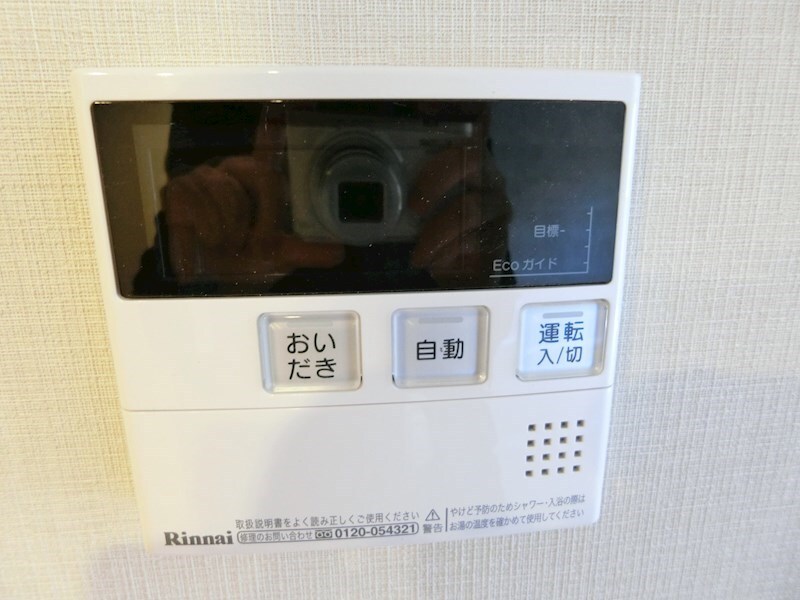 HIGASHIKOMATSUGAWA PARK RESIDENCEの物件内観写真