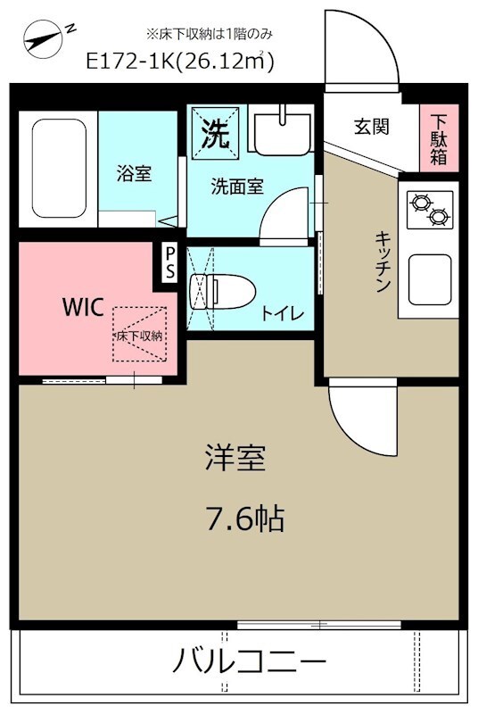 ラ・カンパネラの物件間取画像