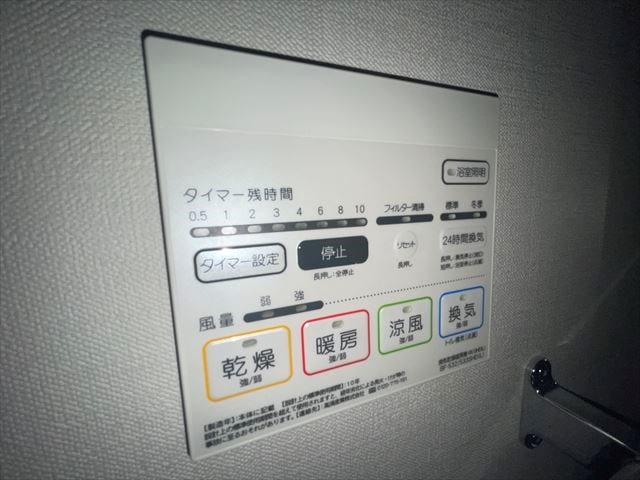 ペンテプラノの物件内観写真