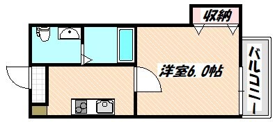 海神駅 徒歩8分 3階の物件間取画像