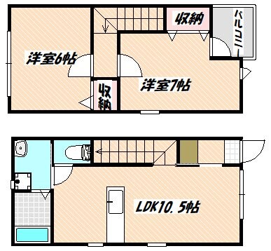 下総中山駅 徒歩6分 1-2階の物件間取画像