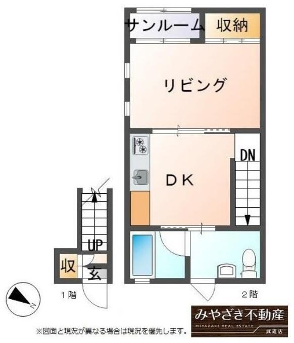 武雄温泉駅 徒歩22分 2階の物件間取画像