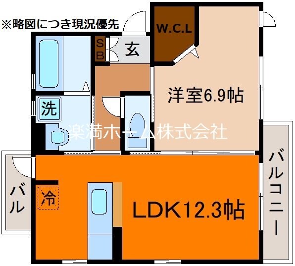 ブランドール鹿ノ下の物件間取画像