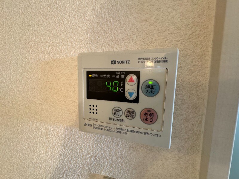 福工大前駅 徒歩10分 2階の物件内観写真