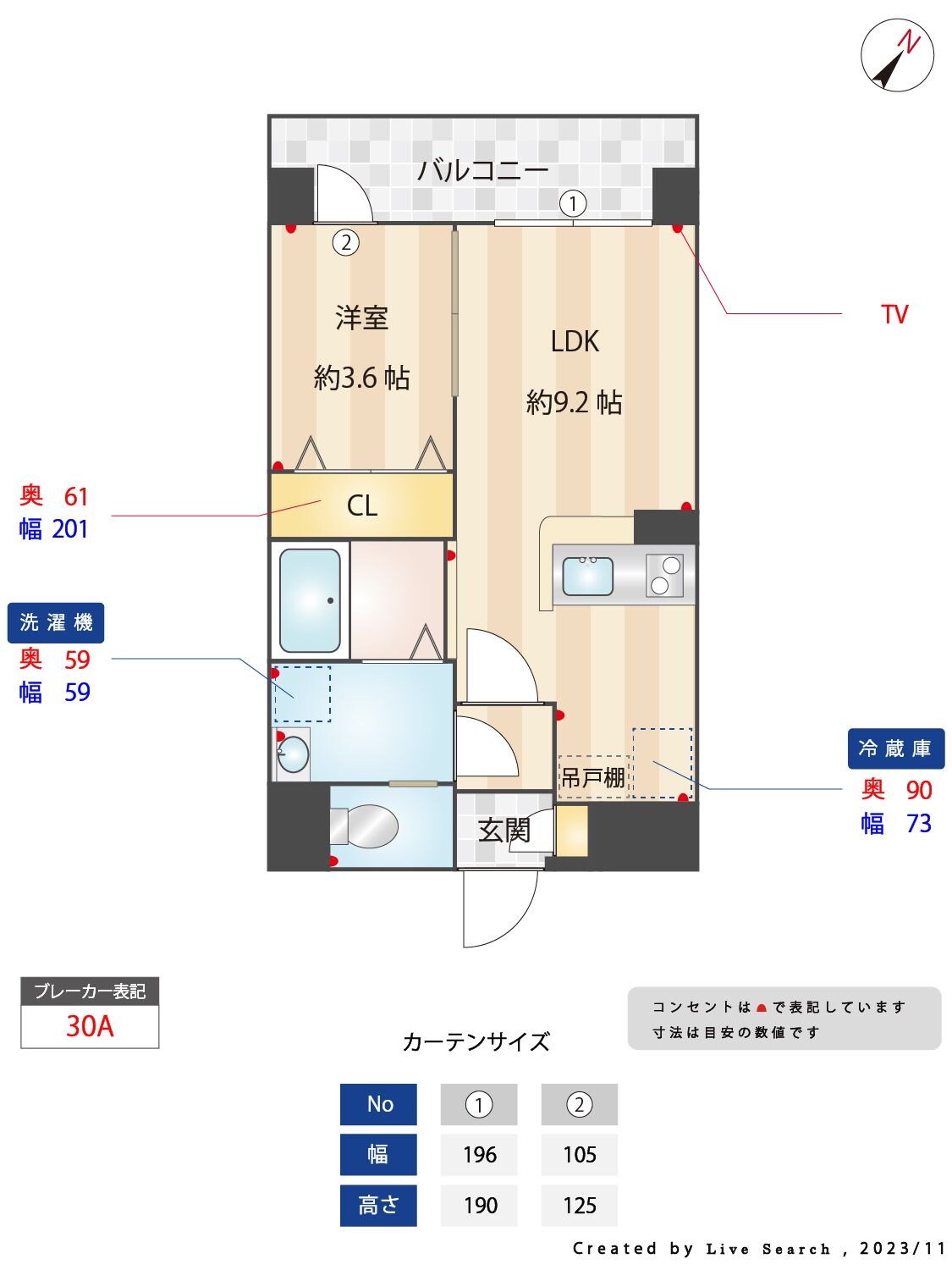 室見駅 徒歩2分 1階の物件間取画像