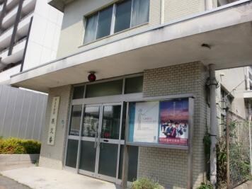 茶山駅 徒歩10分 4階の物件内観写真