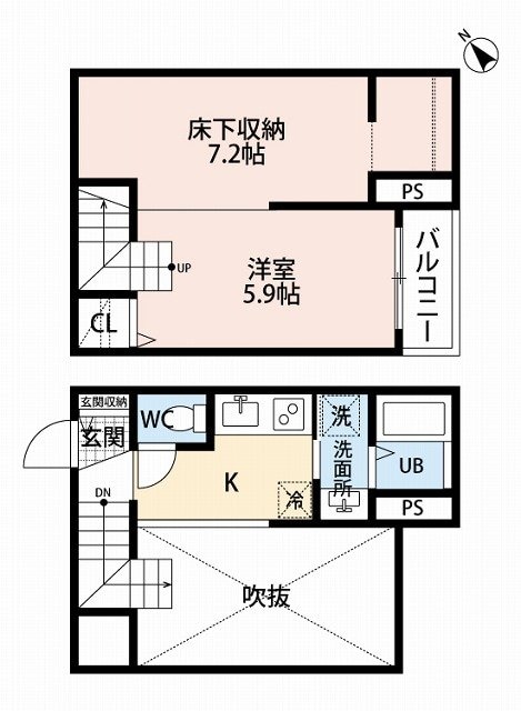 ホワイトプラム井尻の物件間取画像