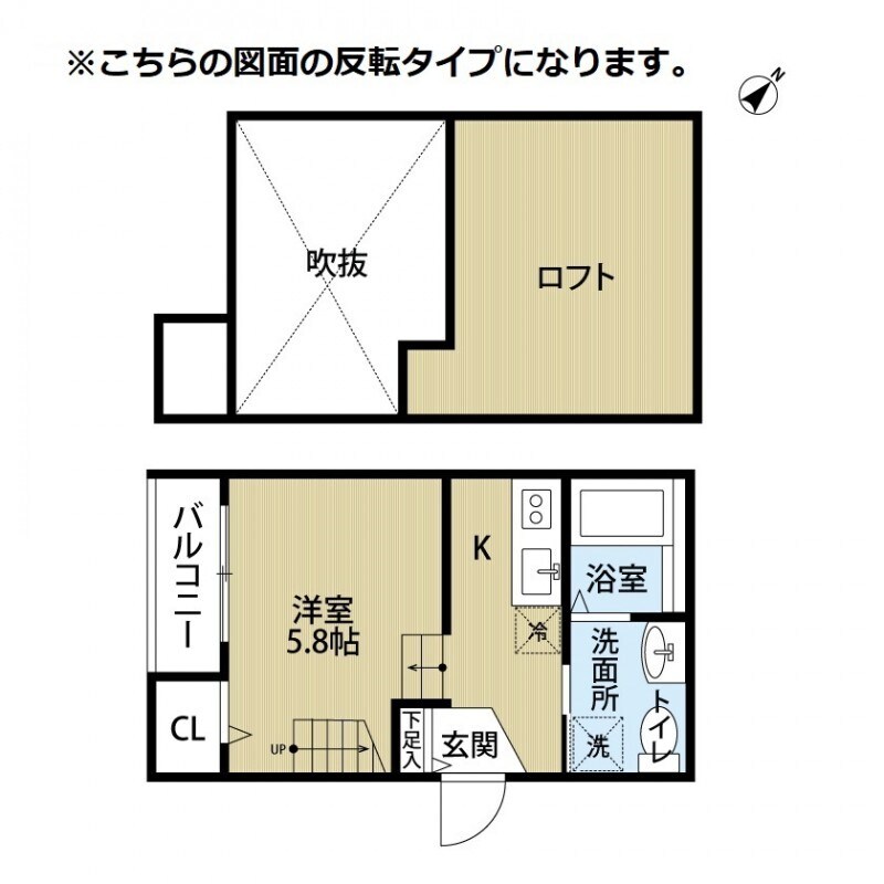 雑餉隈駅 徒歩8分 2階の物件間取画像